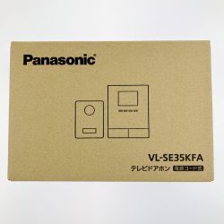 ▽▽ Panasonic パナソニック テレビドアホン 電源コード式 VL-SE35KFA 開封未使用品 Sランク