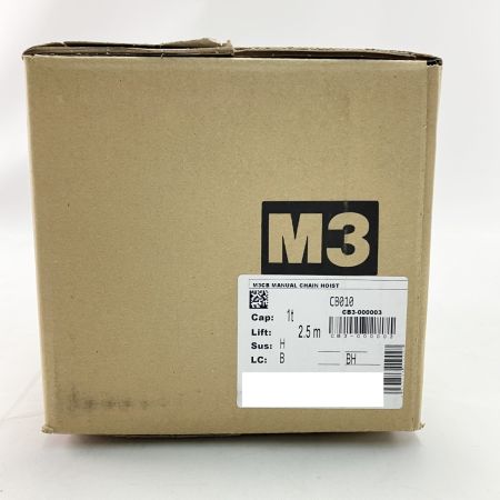  KITO キトー キトーマイティ チェーンブロック M3形 1.0t 2.5m CB010 未開封品
