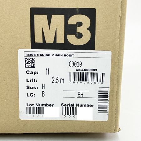  KITO キトー キトーマイティ チェーンブロック M3形 1.0t 2.5m CB010 未開封品
