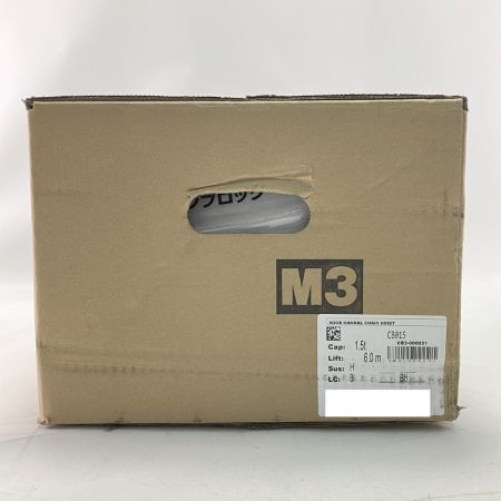  KITO キトー キトーマイティ チェーンブロック M3形 1.5t 6.0m CB015 未開封品