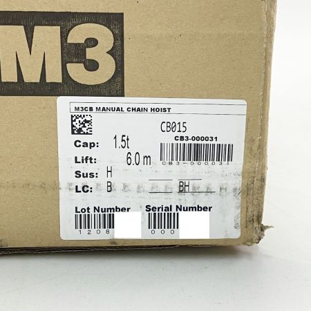  KITO キトー キトーマイティ チェーンブロック M3形 1.5t 6.0m CB015 未開封品