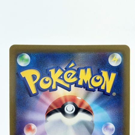   ポケモンカード カイ 236/172SAR ポケカ