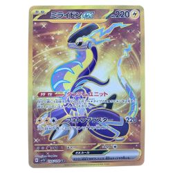 ▽▽  ポケモンカード ミライドンex 106/078UR ポケカ Cランク
