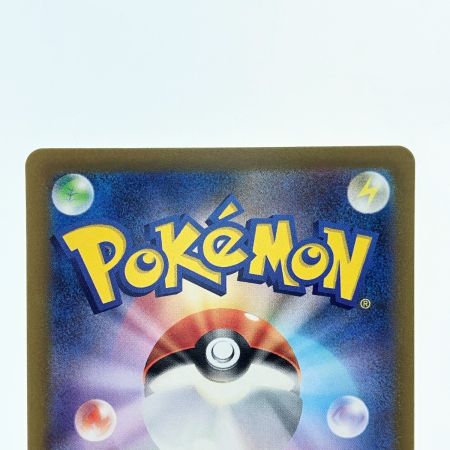   ポケモンカード ミライドンex 106/078UR ポケカ