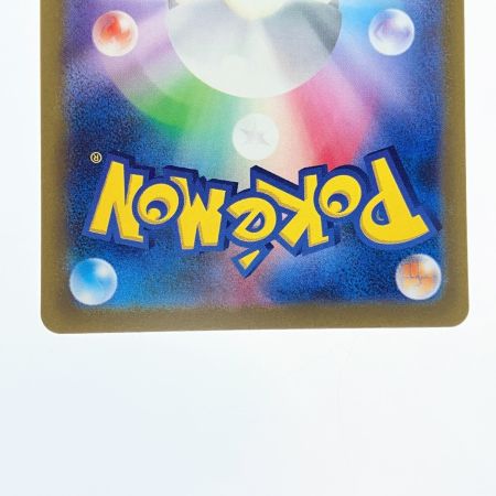   ポケモンカード ミライドンex 106/078UR ポケカ