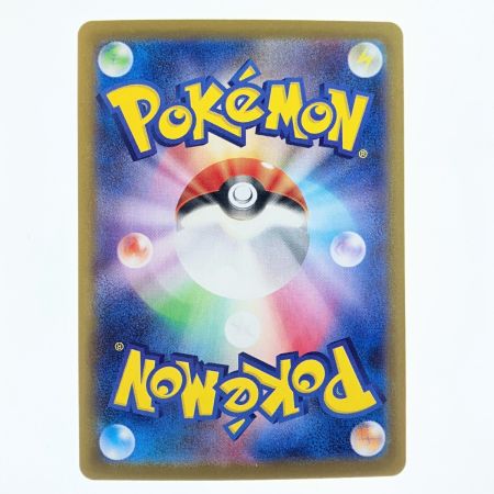   ポケモンカード ジャミングタワー 132/098UR ポケカ