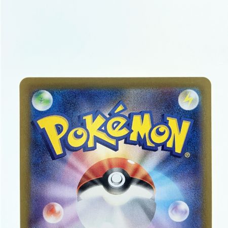   ポケモンカード ジャミングタワー 132/098UR ポケカ