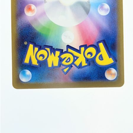   ポケモンカード ジャミングタワー 132/098UR ポケカ