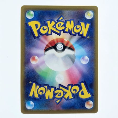   ポケモンカード 基本エネルギー 129/100UR ポケカ