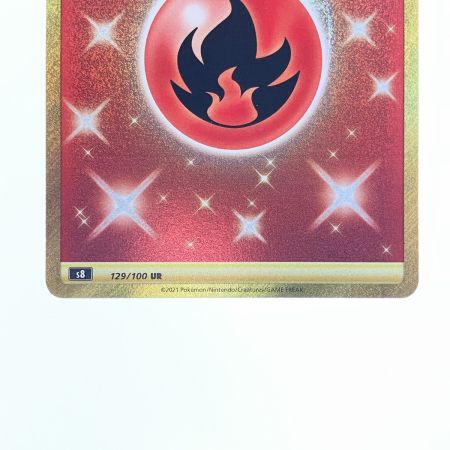   ポケモンカード 基本エネルギー 129/100UR ポケカ