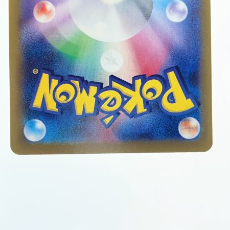   ポケモンカード ナンジャモのハラバリーex 130/100UR ポケカ