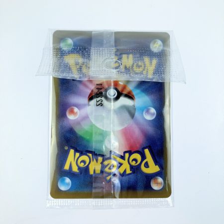   ポケモンカード ピカチュウ 001/SV-P ポケカ