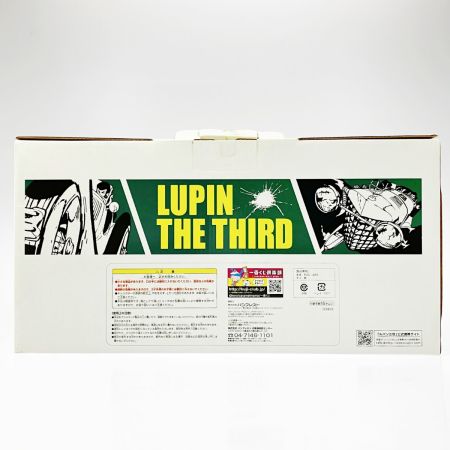   一番くじDX ルパン三世1st. A賞 ルパン＆モデルカー