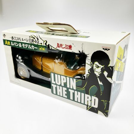   一番くじDX ルパン三世1st. A賞 ルパン＆モデルカー