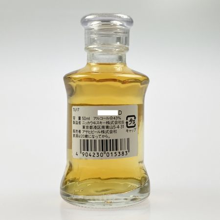 【北海道内限定発送】 NIKKA WHISKY ニッカウイスキー 鶴 17年 50ml 43% 未開栓