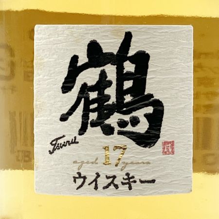 【北海道内限定発送】 NIKKA WHISKY ニッカウイスキー 鶴 17年 50ml 43% 未開栓