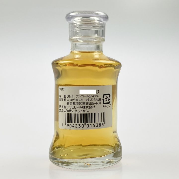 北海道内限定発送】 NIKKA WHISKY ニッカウイスキー 鶴 17年 50ml 43