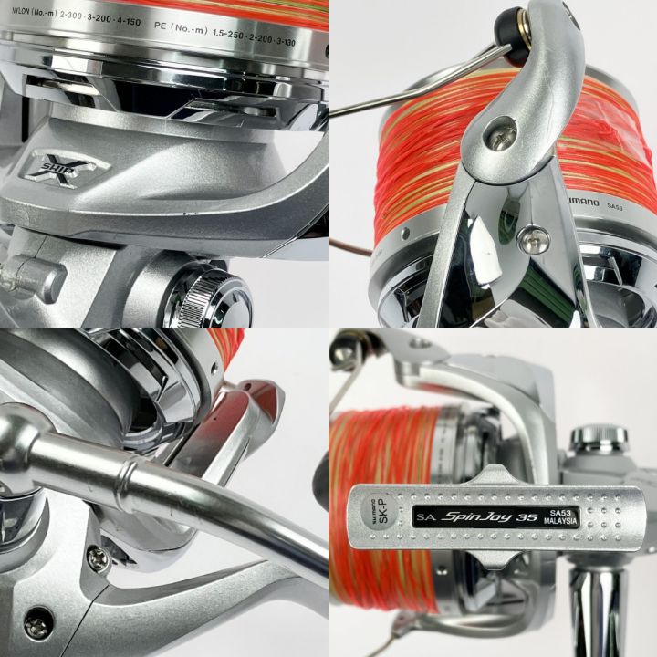 SHIMANO シマノ 14 スーパーエアロスピンジョイ35 細糸仕様 替え