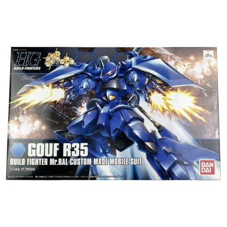  BANDAI バンダイ HGBF 1/144 グフR35  未組立品