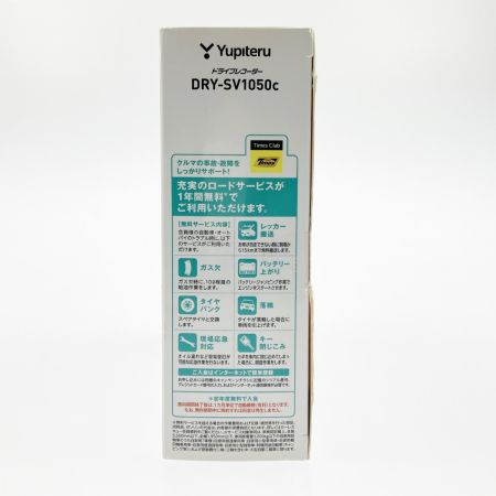  YUPITERU ユピテル ドライブレコーダーGセンサー搭載 フルHD録画  DRY-SV1050c 未開封品