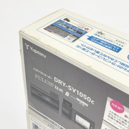  YUPITERU ユピテル ドライブレコーダーGセンサー搭載 フルHD録画  DRY-SV1050c 未開封品