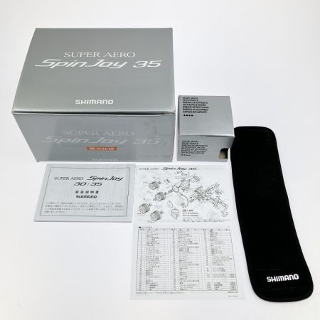  SHIMANO シマノ 14 スーパーエアロスピンジョイ35 細糸仕様 替えスプール付属 03252