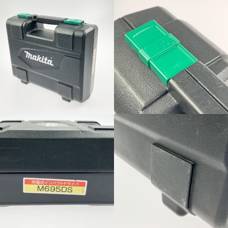  MAKITA マキタ 充電式インパクトドライバ M695D 14.4V 充電器 バッテリ ケース付 M695D