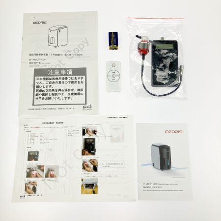  MEDRIS メドリス 家庭用酸素発生機 ペットオキシホテル付 JY-102W