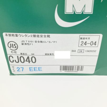  MIDORI ANZEN Co., LTD. ミドリアンゼン 安全靴 CJ040 ブーツ 27cm 革製軽量 静電 JIS 開封未使用品