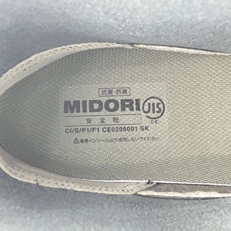  MIDORI ANZEN Co., LTD. ミドリアンゼン 安全靴 CJ040 ブーツ 27cm 革製軽量 静電 JIS 開封未使用品