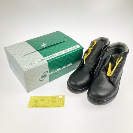  MIDORI ANZEN Co., LTD. ミドリアンゼン 安全靴 CJ020 ブーツ 紐靴 27cm 革製軽量 静電 JIS 開封未使用品