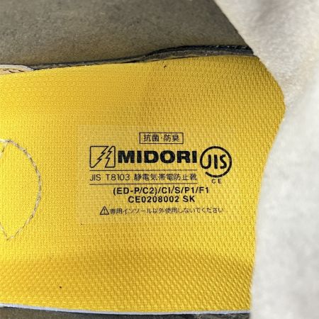  MIDORI ANZEN Co., LTD. ミドリアンゼン 安全靴 CJ020 ブーツ 紐靴 27cm 革製軽量 静電 JIS 開封未使用品