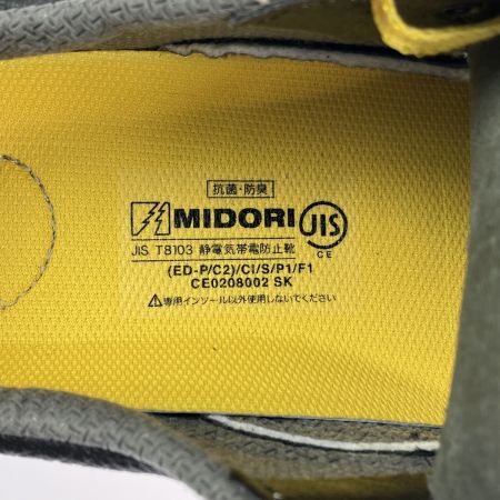  MIDORI ANZEN Co., LTD. ミドリアンゼン 安全靴 CJ010 紐靴 27cm 革製軽量 静電 JIS 開封未使用品