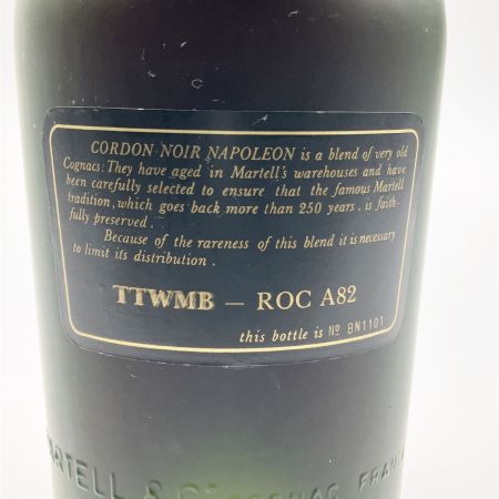  CORDON NOIR コニャック  CORDON NOIR NAPOLEON 700ml 未開栓
