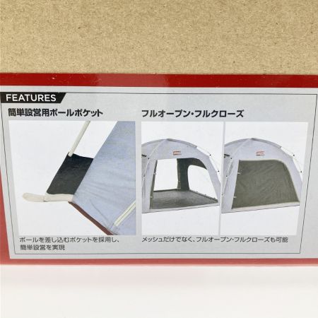  Coleman コールマン ファミリースクリーンシェードDR ダークルームテクノロジー 熱中症対策 2218353 未開封品