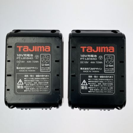  TAJIMA タジマ 太軸インパクト 足場200 PT-A200 ホワイトxブラック