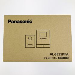 ▽▽ Panasonic パナソニック テレビドアホン 電源コード式 VL-SE35KFA 開封未使用品 Sランク
