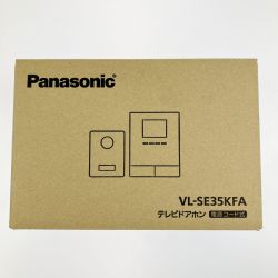 ▽▽ Panasonic パナソニック テレビドアホン 電源コード式 VL-SE35KFA 開封未使用品 Sランク