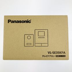 ▽▽ Panasonic パナソニック テレビドアホン 電源コード式 VL-SE35KFA 開封未使用品 Sランク