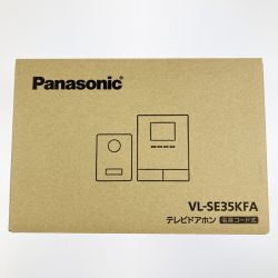 ▽▽ Panasonic パナソニック テレビドアホン 電源コード式 VL-SE35KFA 開封未使用品 Sランク