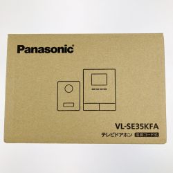 ▽▽ Panasonic パナソニック テレビドアホン 電源コード式 VL-SE35KFA 開封未使用品 Sランク