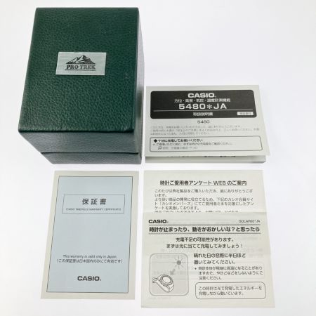  CASIO カシオ PRO TREK プロトレック PRW-7000-1AJF