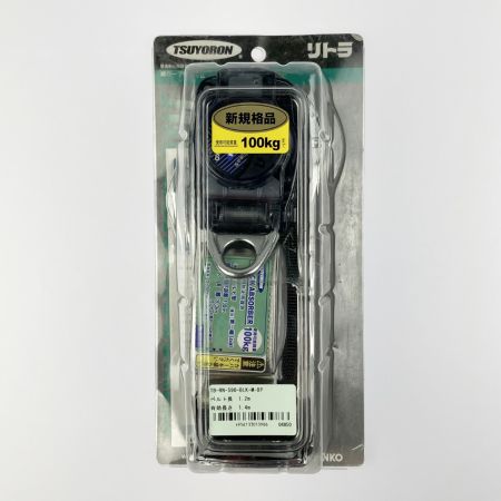  藤井電工 堕落制止用器具 胴ベルト型 リトラ TB-RN-590-BLK-M-BP