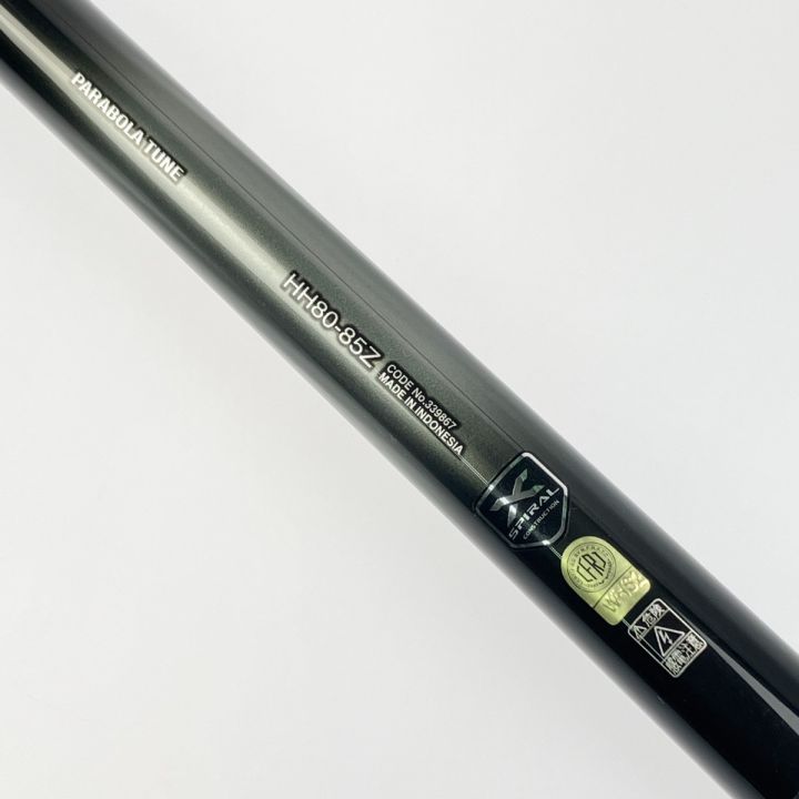 SHIMANO シマノ 渓流竿 24 スーパーゲーム ベイシス HH80-85Z 339867