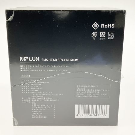  NIPLUX EMS HEAD SPA PREMIUM ヘッドスパ プレミアム  NP-EHSP23BK 未開封品