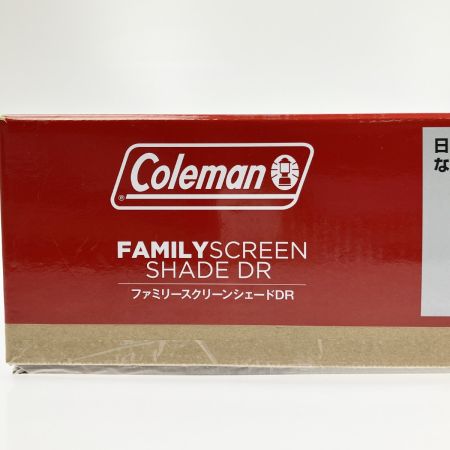  Coleman コールマン ファミリースクリーンシェードDR ダークルームテクノロジー 熱中症対策 2218353 未開封品