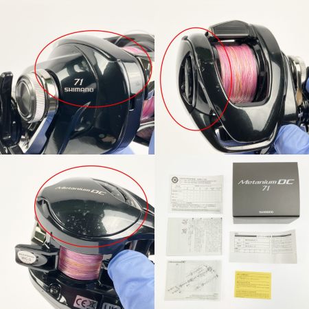  SHIMANO シマノ ベイトリール 24メタニウムDC 71 左巻き 046611 