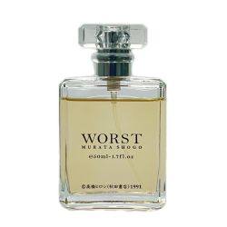 香水 WORST ワースト 村田将五 オードパルファム 50ml Bランク