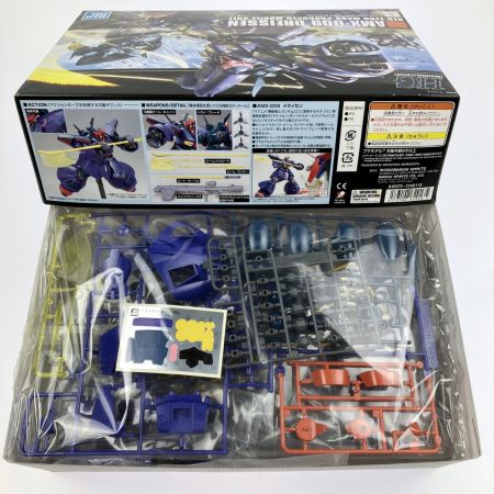  バンダイスピリッツ HGUC 1/144 AMX-009 ドライセン 未組立品