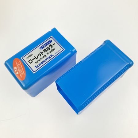  SUPERTOOL スーパーツール 転造ローレットホルダー キワ加工タイプ アヤ目用 KH-2E25